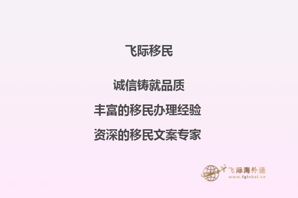 请问多伦多Crestwood school好不好？约克地区的公校和这所学校比起来哪个更值得选择？盼解答，多谢！1.jpg