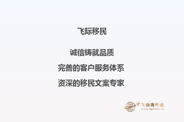 TESOL专业，想在英国实习一段时间，在选校中针对上述因素产生不同选校排名，请问哪个更重要呢?1.jpg