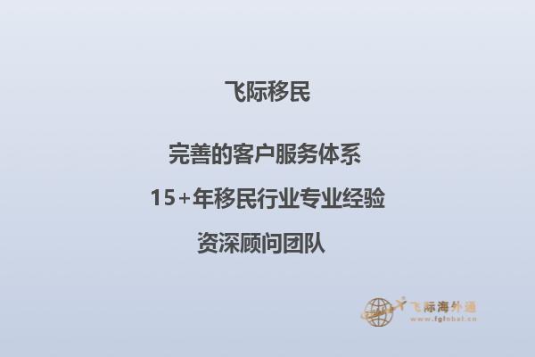 老师，您好！我现在是中央民族大学大四学生，托福现在77分，平均分76分，学的会计与金融，想去澳洲读研究生，像我这样的情况，能申请到什么样的学校呢？还需要做其他的什么准备吗？1.jpg