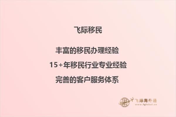 你好，我打算把儿子送去加拿大留学，所以想知道加拿大麦迪森海特学院留学的环境怎样？1.jpg