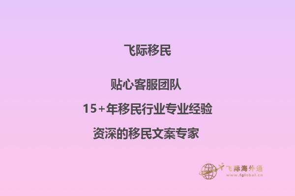 赴英留学的签证门槛提高了吗？1.jpg