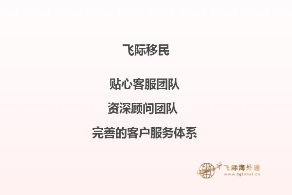老师，您好！我现在是北京航空航天大学大三学生，托福现在98分，平均分82分，学的会计与金融，想去澳洲读研究生，像我这样的情况，能申请到什么样的学校呢，还需要做其他的什么准备吗？1.jpg