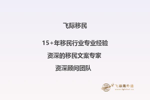 我弟弟明年去加拿大留学，我想了解一下申请拉萨尔学院需要什么？1.jpg