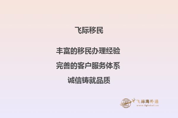 现在在准备雅思，想问问，下半年要开始申请加拿大名校留学，想问问申请时有什么需要注意的？1.jpg