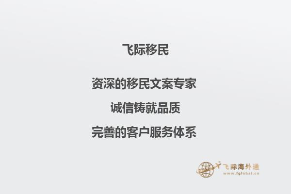 我想知道加拿大麦克马斯特大学怎么样？排名多少？1.jpg