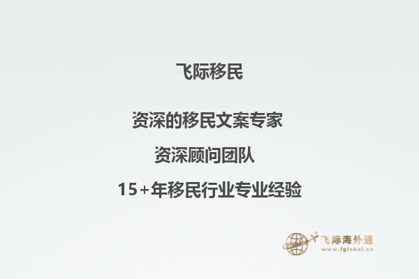 能介绍下加拿大多伦多公立教育局怎么样？课程多吗？1.jpg