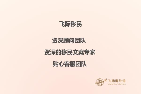 爱尔兰留学续签申请材料及事项都有什么？1.jpg
