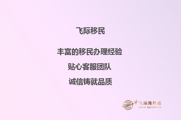 迪肯大学的工程专业好不好？ 毕业在当地要找工作吗？ Geelong校区怎么样？1.jpg