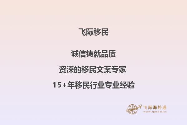 中国留学生开扒圣弗朗西斯泽维尔大学！那些你不知道的秘密1.jpg
