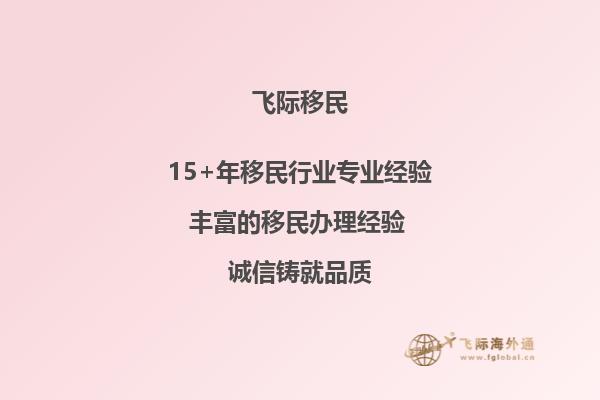 老师，您好！我现在是西藏民族大学大三学生，雅思现在7分，平均分86分，学的政治与国际研究，想去澳洲读研究生，像我这样的情况，能申请到什么样的学校呢？还需要做其他的什么准备吗？1.jpg