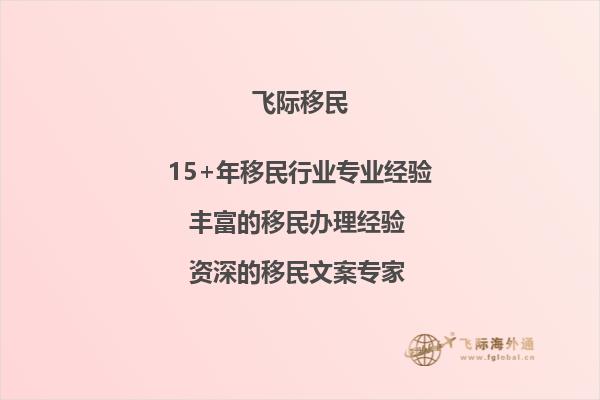 请问加拿大的萨省大学学院设置怎么样？多少钱学费？就业呢？1.jpg