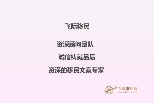 我今年去多伦多公校念12年级，上ENG4U前必须上ENG3U吗？不能直接上4U吗？如果先上3U的话是不是一年毕不了业？1.jpg