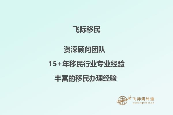 高中学生，今年就要去澳大利亚念大学，都说留学签证现在不好申请，我想咨询一下，申请签证时我应该注意些什么？1.jpg
