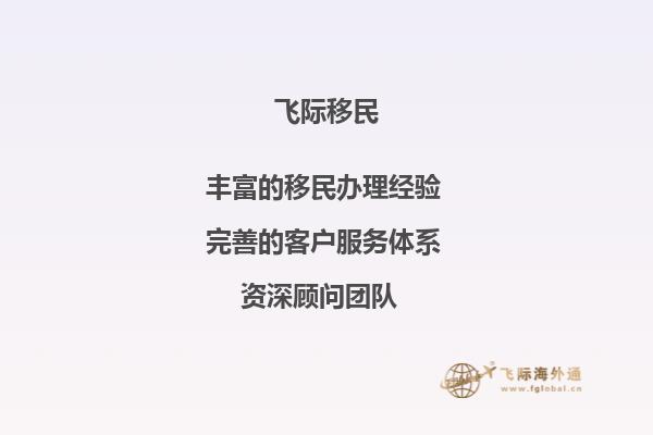 老师，您好！我现在是滨州医学院大三学生，雅思现在6分，平均分87分，学的经济学与计量经济学，想去澳洲读研究生，像我这样的情况，能申请到什么样的学校呢？还需要做其他的什么准备吗？1.jpg