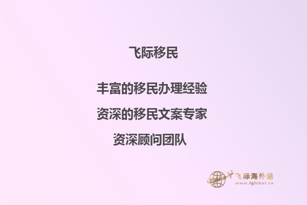 老师，您好！我现在是暨南大学大三学生，托福现在84分，平均分75分，学的政治与国际研究，想去澳洲读研究生，像我这样的情况，能申请到什么样的学校呢？还需要做其他的什么准备吗？1.jpg