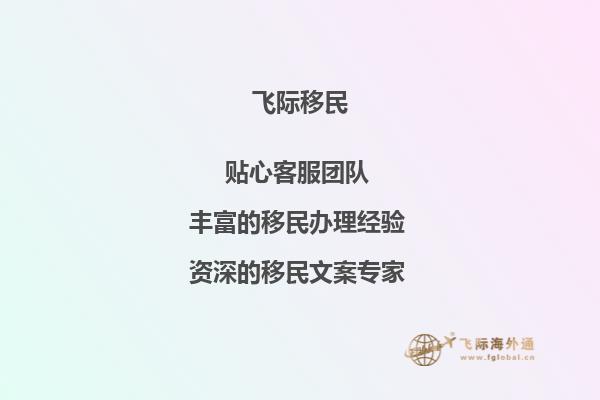 老师，您好！我现在是浙江大学大三学生，托福现在81分，平均分77分，学的酒店管理，想去澳洲读研究生，像我这样的情况，能申请到什么样的学校呢？还需要做其他的什么准备吗？1.jpg
