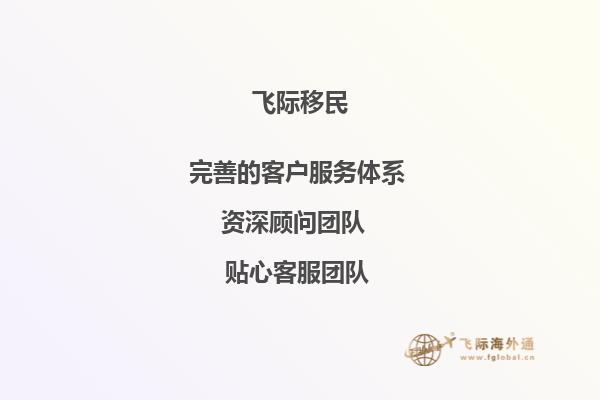 英国中学留学有哪些费用？1.jpg