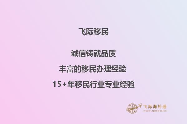 我想知道加拿大纽芬兰纪念大学语言课程如何?能尽快回复我下吗？谢谢！1.jpg