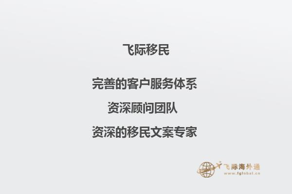 我想去西澳那边读会计专业，能给介绍一下西澳大学和科廷科技会计专业1.jpg