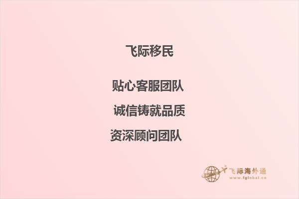 我女儿现在刚过上高中，因为我之前一直工作在加拿大，她也就一直跟着外婆生活，我这边现在也稳定下来了，想把她接过来，但是是让他读完这一年还是直接转到加拿大读比较好？1.jpg