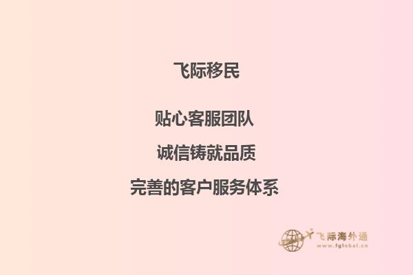 加拿大英属哥伦比亚理工学院留学怎么样？能介绍下这所学校优势吗？1.jpg