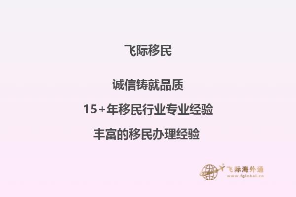 加拿大的圣托马斯大学值得去读吗？网上这个学校的信息很少，不清楚好不好？老师能讲讲这个学校吗？谢谢1.jpg