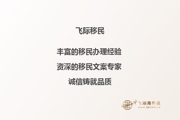谁知道加拿大渥太华大学世界排名如何？提供奖学金吗？谢谢1.jpg