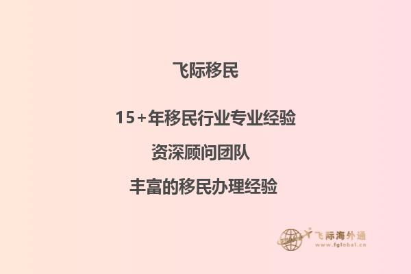 在加拿大双录取学习语言期间可以跳级吗？1.jpg