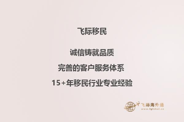 戴尔豪斯大学为什么那么多人去读？1.jpg