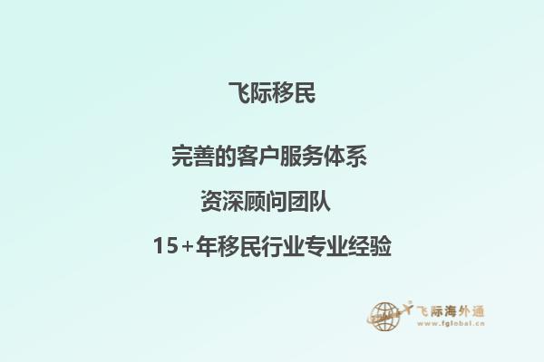 澳洲哪些大学比较好？1.jpg