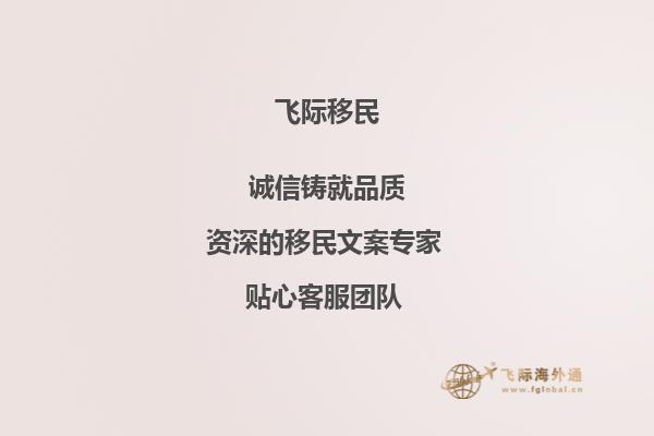高二学生，想要申请湖首大学读护理本科，请问申请要求是什么？1.jpg