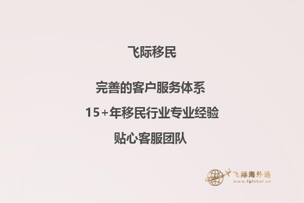 加拿大研究生文凭认可度以及就业情况怎么样?1.jpg