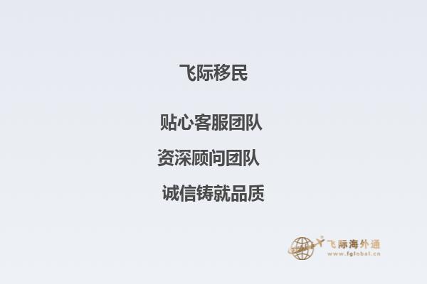 本人家境不算很好，现在是大三了，马上去留学，想在留学期间拿奖学金，请问莱斯布里奇大学研究生奖学金是怎样的呢？1.jpg