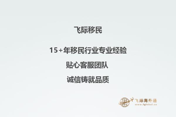 我准备马上申请去加拿大留学读研，所以想知道加拿大商科硕士中最热门的两个专业，能尽快告诉下吗？1.jpg
