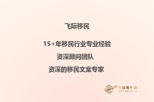 老师，您好！我现在是华北电力大学(北京)大四学生，托福现在100分，平均分83分，学的经济学与计量经济学，想去澳洲读研究生，像我这样的情况，能申请到什么样的学校呢，还需要做其他的什么准备吗？1.jpg