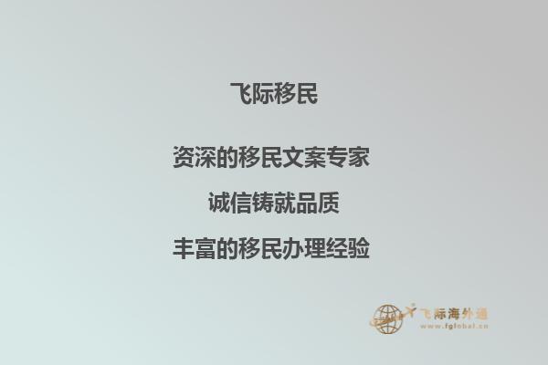 加拿大温哥华岛大学有哪些推荐理由？1.jpg