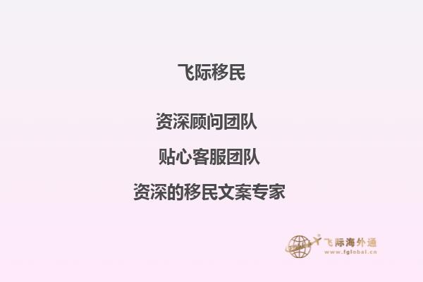 加拿大PEQ留学阶段可就读专业有哪些?1.jpg