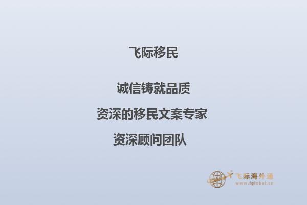 请spp计划有哪些大学多伦多大学属不属于SPP计划？1.jpg