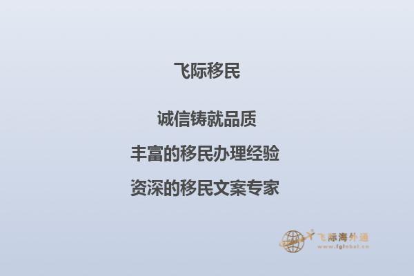 老师，您好！我现在是北京林业大学大四学生，托福现在103分，平均分87分，学的会计与金融，想去澳洲读研究生，像我这样的情况，能申请到什么样的学校呢，还需要做其他的什么准备吗？1.jpg