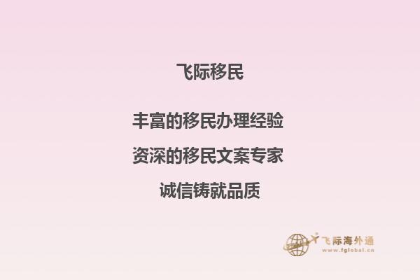 大三学生，托福现在76分，平均分75分，学的酒店管理，想去澳洲读研究生，像我这样的情况，能申请到什么样的学校呢？还需要做其他的什么准备吗？1.jpg