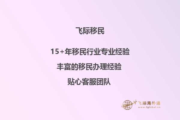想出国留学，听说在加拿大留学可以做兼职，想问下凭借学生签证可以打工吗？1.jpg