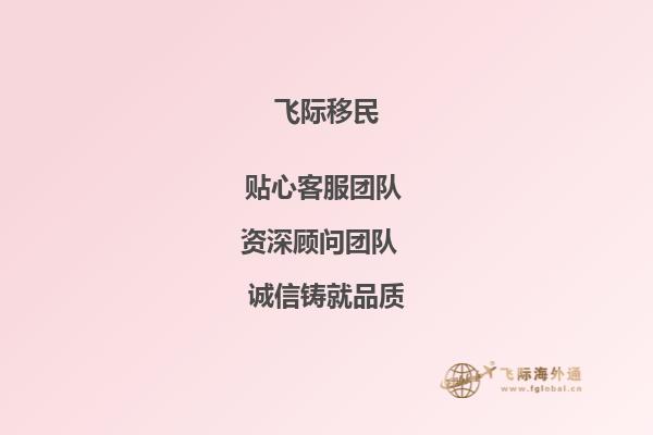 老师，您好！我现在是西北农林科技大学大四学生，托福现在80分，平均分76分，学的经济学与计量经济学，想去澳洲读研究生，像我这样的情况，能申请到什么样的学校呢？还需要做其他的什么准备吗？1.jpg