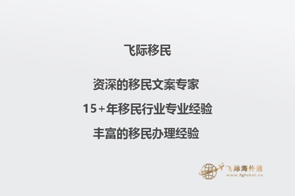 毕业于加拿大Mcmaster大学的生物科技本科专业在国内好找好工作么？1.jpg