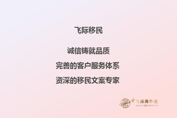 加拿大北英属哥伦比亚大学地理环境好吗？1.jpg