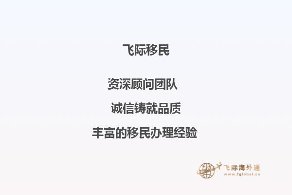 你好，我想咨询下国立高威大学好不好呢？1.jpg