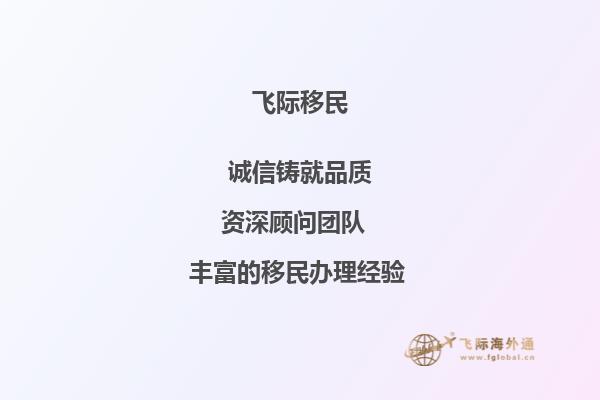 英属北哥伦比亚大学在加拿大是知名大学吗？这个学校如何？1.jpg