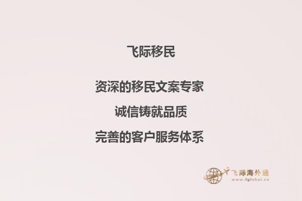 老师，您好！我现在是贵州民族大学大三学生，雅思现在6.5分，平均分82分，学的材料科学，想去澳洲读研究生，像我这样的情况，能申请到什么样的学校呢？还需要做其他的什么准备吗？1.jpg