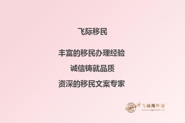 老师我在高中对酒店管理专业很感兴趣，请问高威理工学院有没有相关专业？1.jpg
