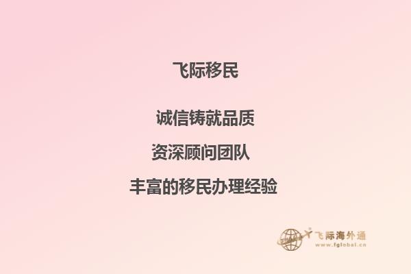 孩子想去加拿大留学去约克大学 会考85分左右 无高考成绩，语言成绩 能够成功的概率有多大 （想学商科）1.jpg