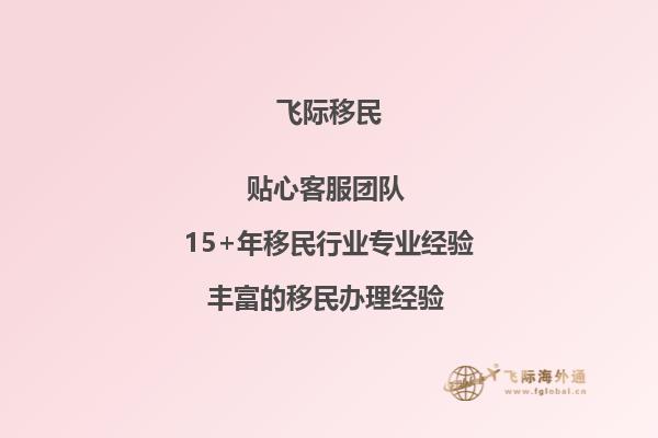 老师，您好！我现在是大连理工大学大三学生，托福现在103分，平均分82分，学的商务与管理，想去澳洲读研究生，像我这样的情况，能申请到什么样的学校呢，还需要做其他的什么准备吗？1.jpg